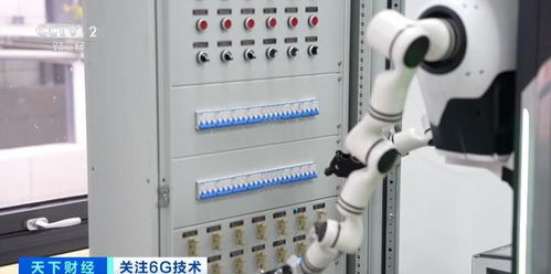 6G技術迎來重大突破，萬億元級網絡技術服務市場即將爆發