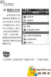 產品與應用深度融合 計算機網絡技術服務的新范式