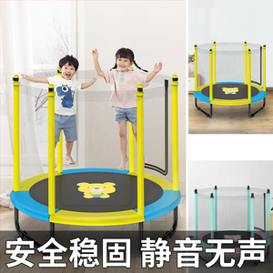 兒童家庭蹦床 給孩子一個活力滿滿的童年